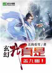 求公务员考试报考指导-问答类网站,高效解答,快速获取信息