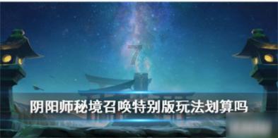 三小只僵尸的游戏时间5