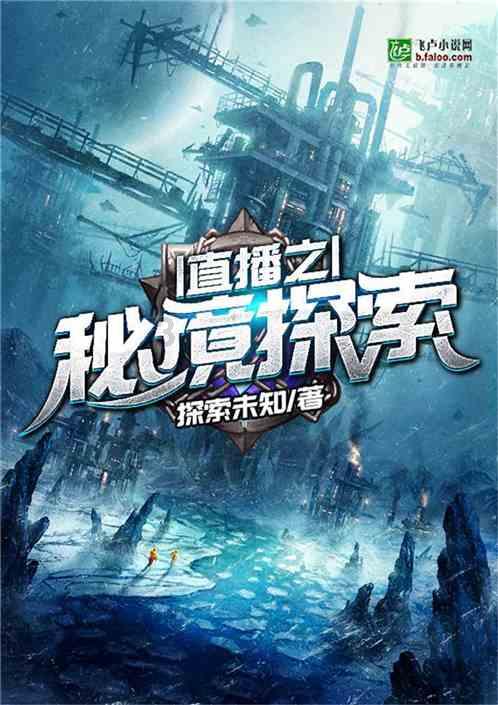 运达股份储能产业基地落户浙江温州