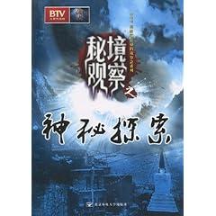 军团1944