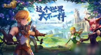 嫌疑人正喝茶时被办案民警抓获