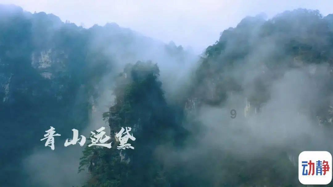 中国的第一架飞机是怎么时候诞生的？游戏画面