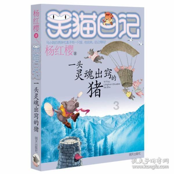 做了超声刀后悔死,超声刀后6个月脸部松弛?真会这样?