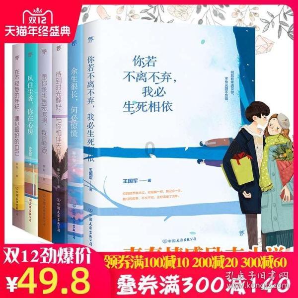 逃离陈旧房2