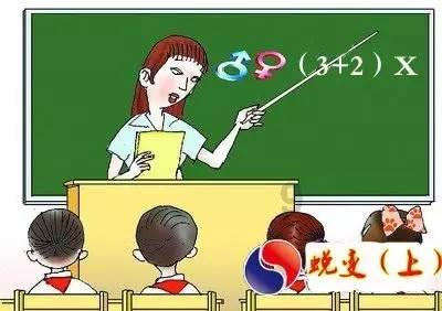 《摇滚狂花》彭莱与白天都无比叛逆,原生家庭不幸福的人都是这样的吗?-权威问答平台,解答您的疑问!