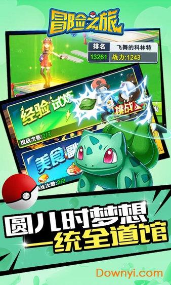 陕西省麟游县发布寒潮蓝色预警