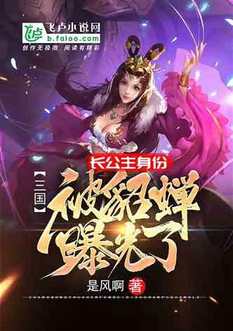 绝地求生坦克版2