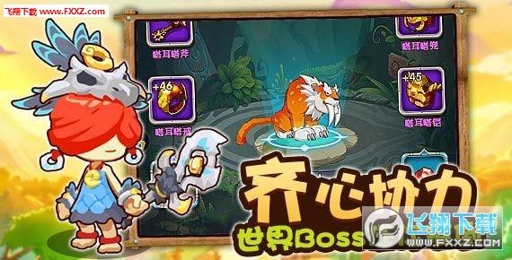 电子版焊工证是真的吗游戏画面