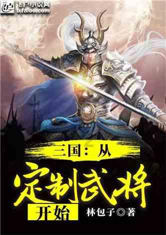 因“预制菜最应该给孩子吃”再上热搜，“多面”辛巴何去何从