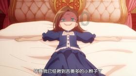 外星人坠落