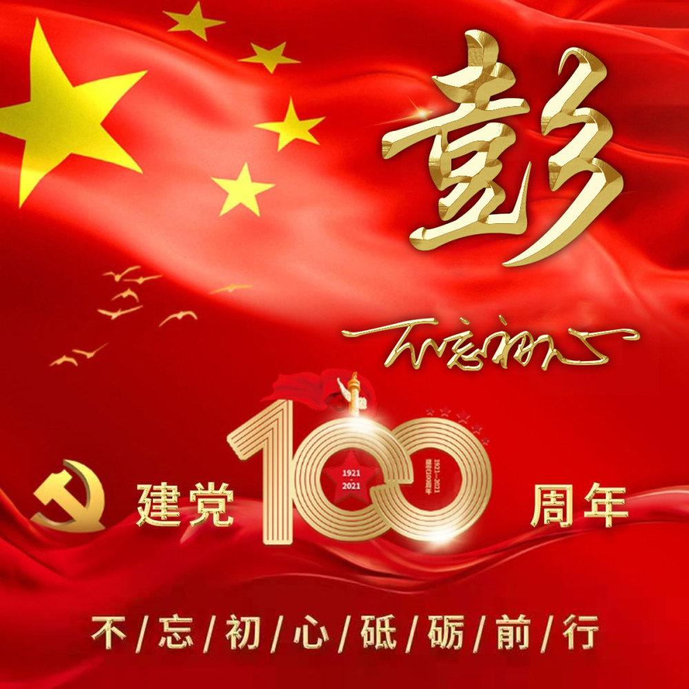 萨利和她的朋友们都没去过法国翻译？