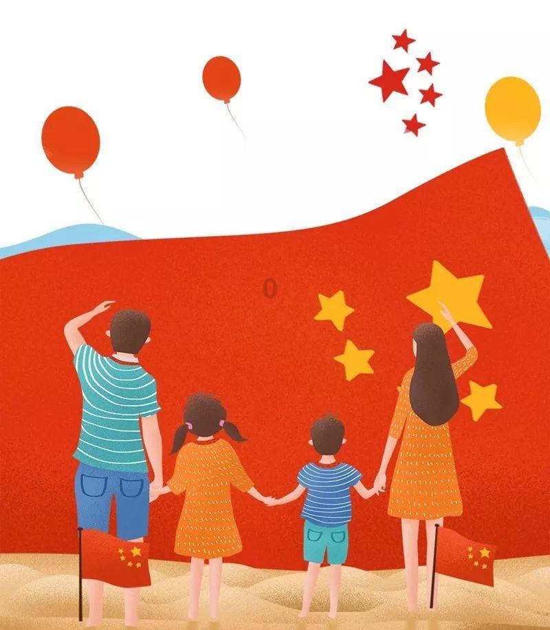 营救青少年