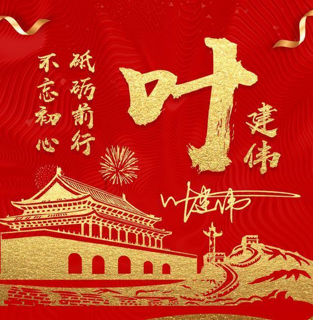 方块与转轮