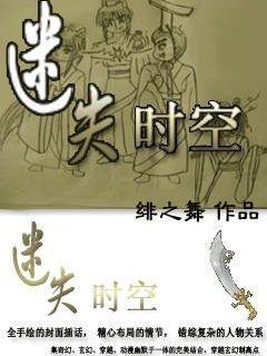 FIFA足球世界