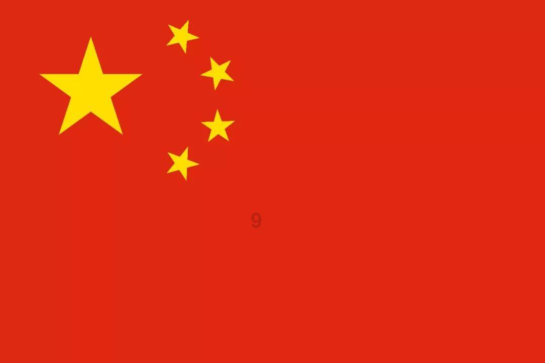 正邦重整进行时,白衣骑士组成的新振邦持股升至5.9%