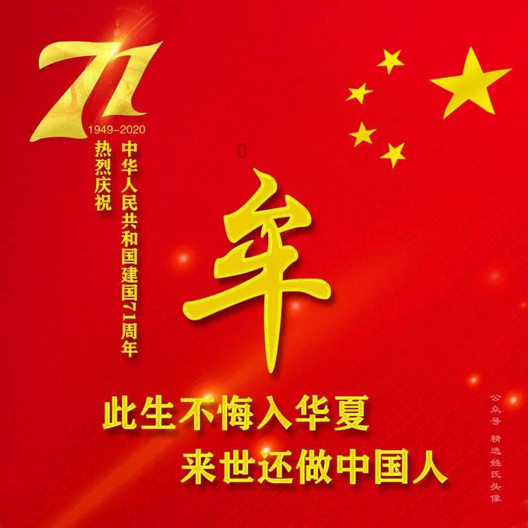 “冬日雪暖阳 迎春保平安”沈阳巡警在行动