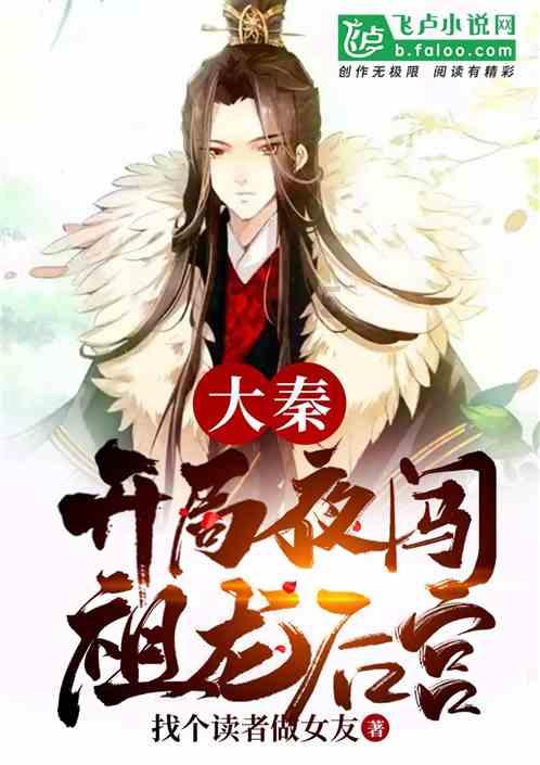 中国驻苏里南使馆举办援外培训学员联谊会