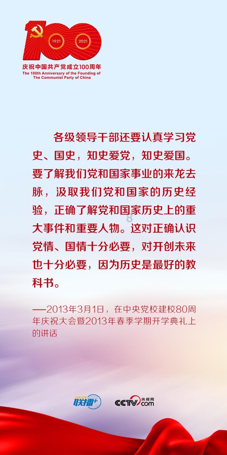 淘气兔救援