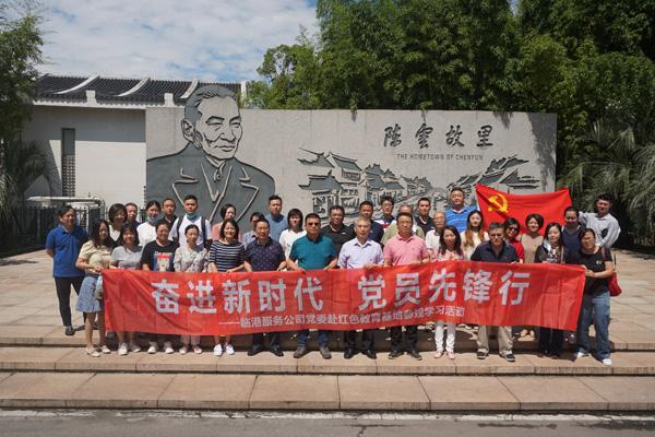 秦焱沈轻语是什么小说游戏画面