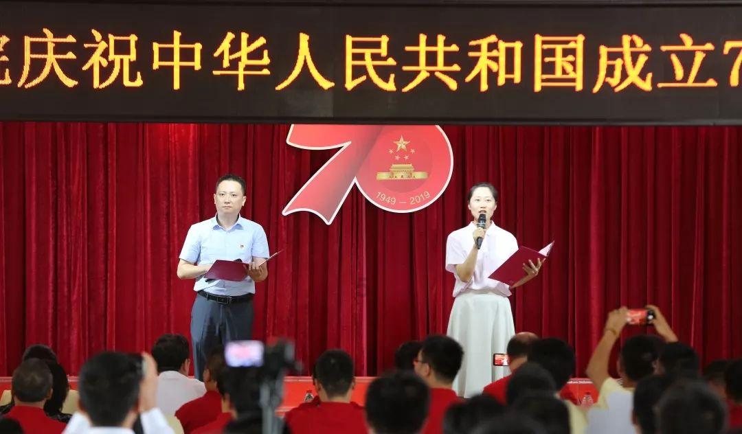 圆周率舞曲