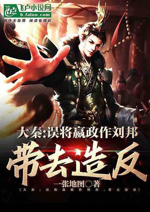 专注交流,发现更多答案——为什么两汉王朝比两晋王朝强大?汉朝初期也有七国之乱,中途还有王莽。为何西晋就因为八王之乱搞得元气大问答平台