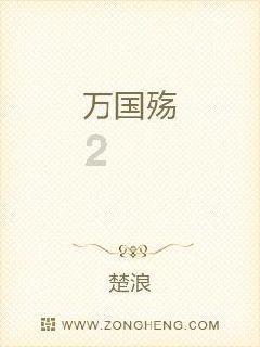 九子夺嫡:9位皇子,唯独胤祥未被封爵,康熙皇帝为何如此偏心