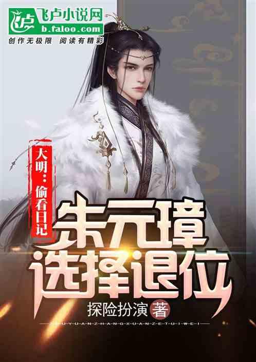 探索趣味生活,尽在如何看待谈办公室恋情的人?
