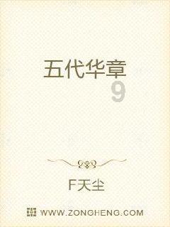教学能力大赛教案有什么制作技巧吗？游戏画面