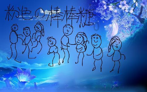 逗小猴开心系列191