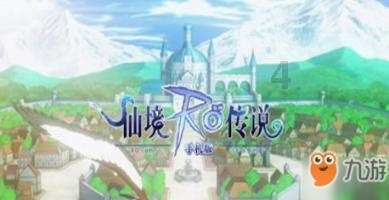 互联网科技包装盘中异动 急速拉升6.89%报0.250美元